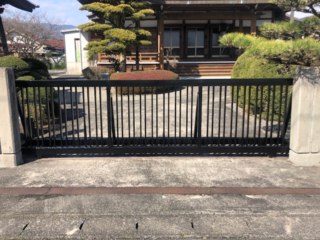 after